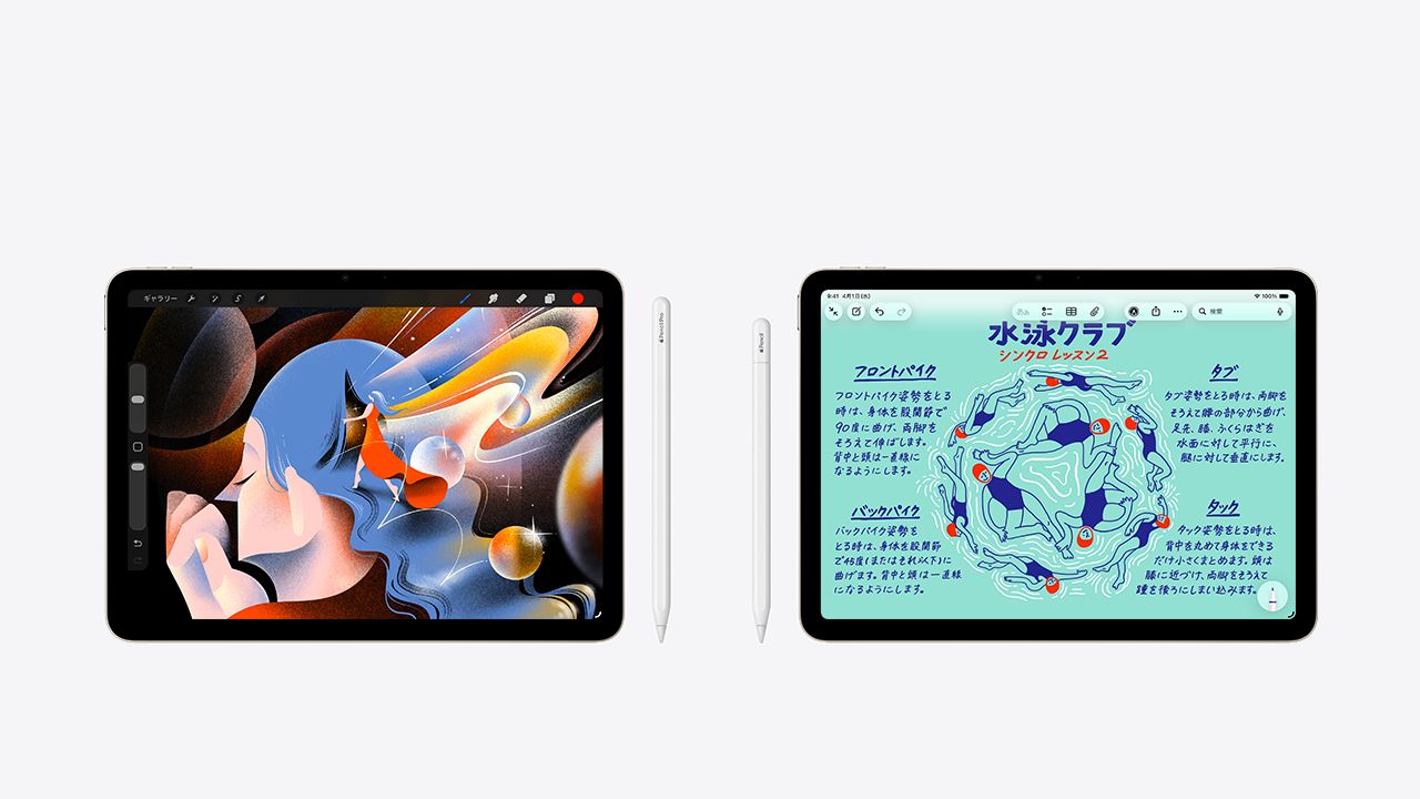 11インチiPad Air Wi‑Fiモデル 256GB - スペースグレイを購入 - Apple